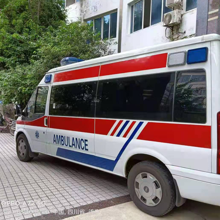 古蔺重症转院救护车出租